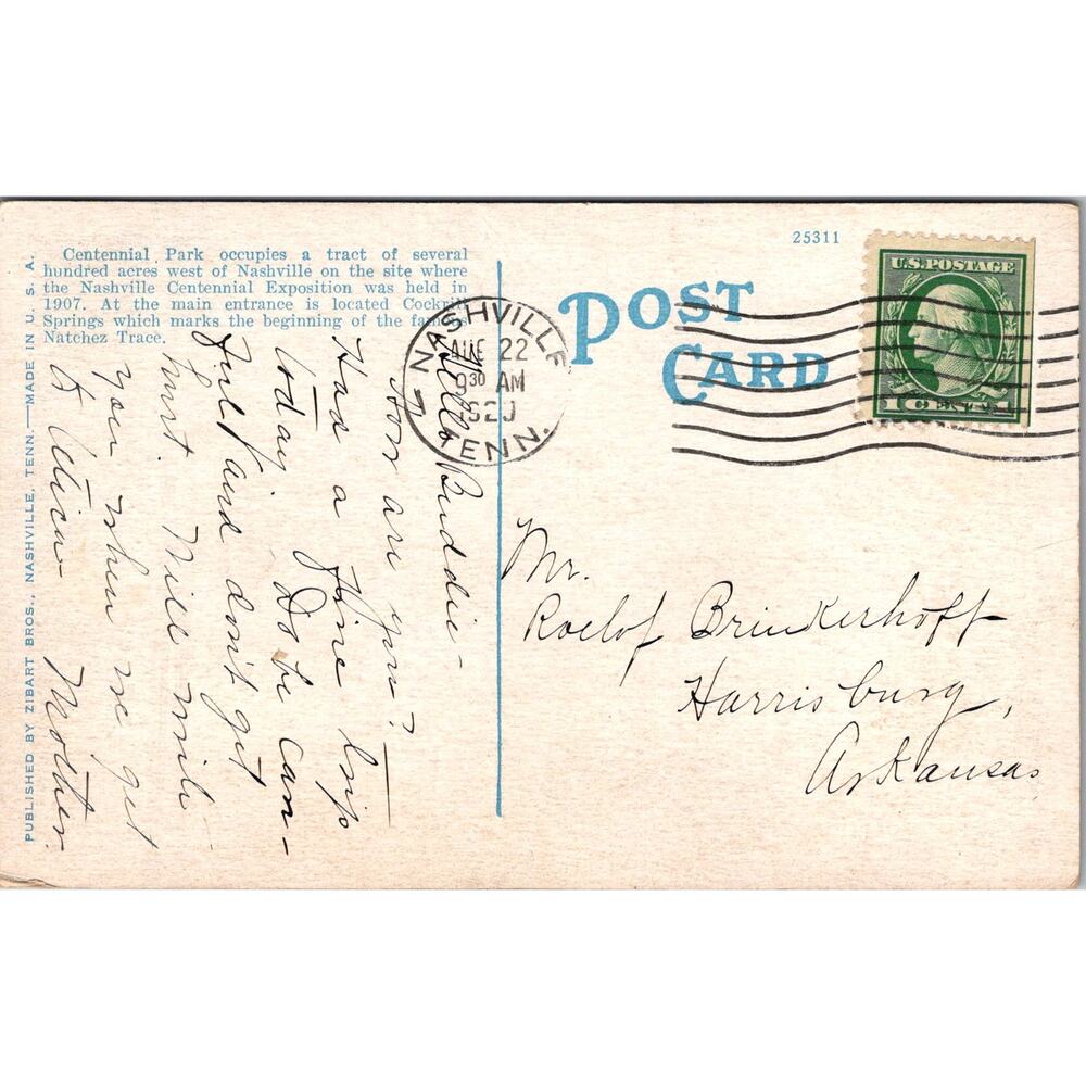 Pergola Centennial Park Nashville TN Exposition 1907 Vintage Postcard SPT2 - Picture 2 of 2